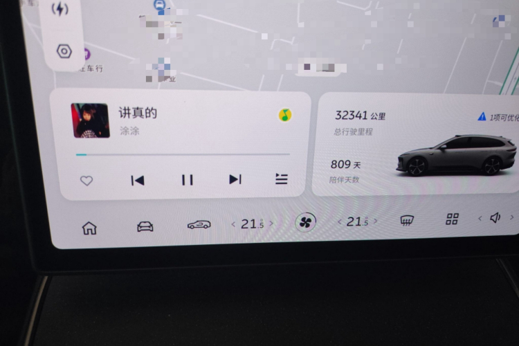 蔚来ET5T 2023款 75kWh Touring中控内饰14