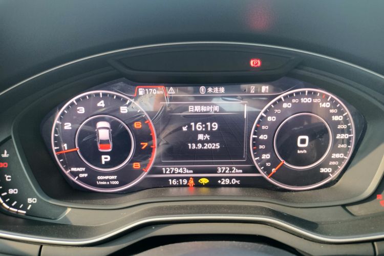 奥迪A4L 2019款 40 TFSI 时尚型 国VI中控内饰14