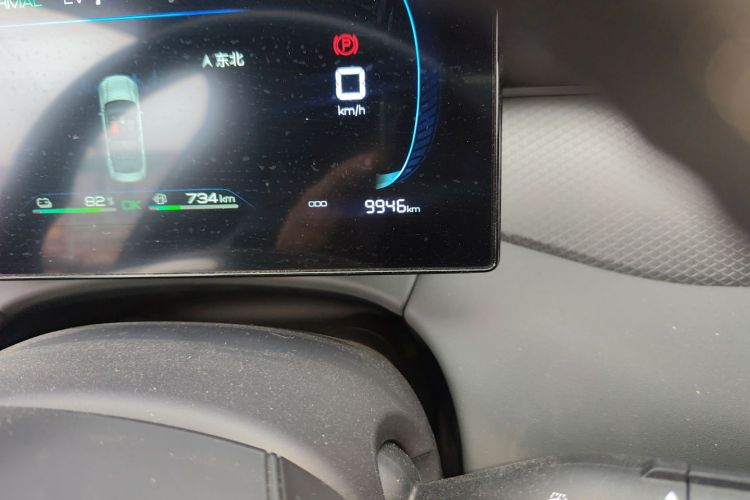 比亚迪 秦PLUS 2025款 DM-i 智驾版 55KM领先型中控内饰15