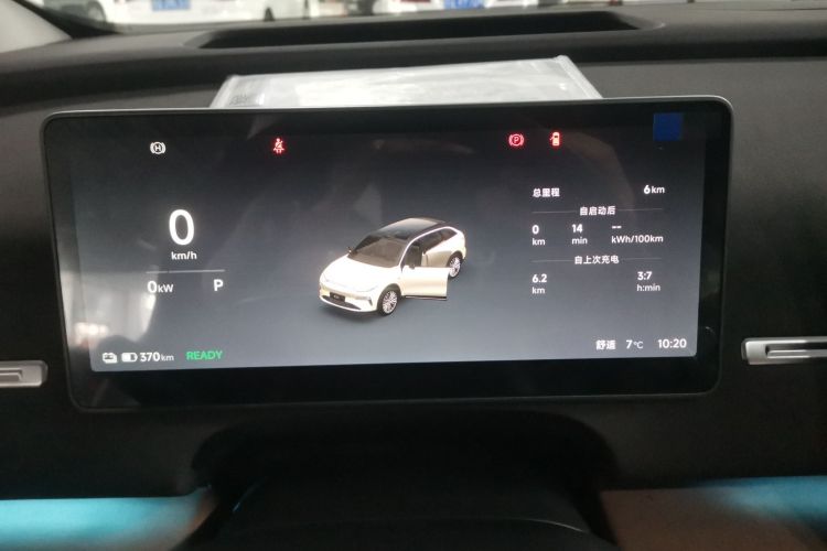 零跑汽车 零跑C11 2026款 纯电 640激光雷达智尊版中控内饰14