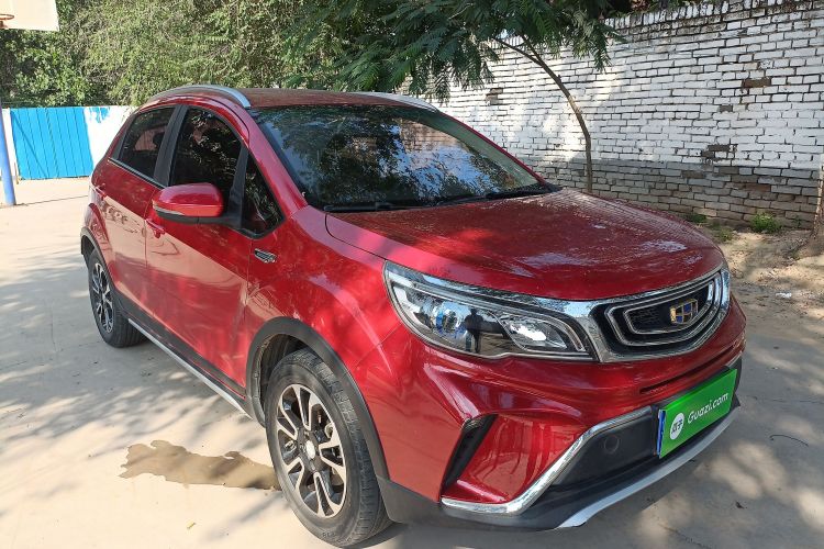 吉利汽车 远景X3 2017款 1.5L 自动精英型车身外观6002