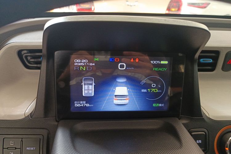 五菱汽车 宏光MINIEV 2020款 悦享款 磷酸铁锂中控内饰14