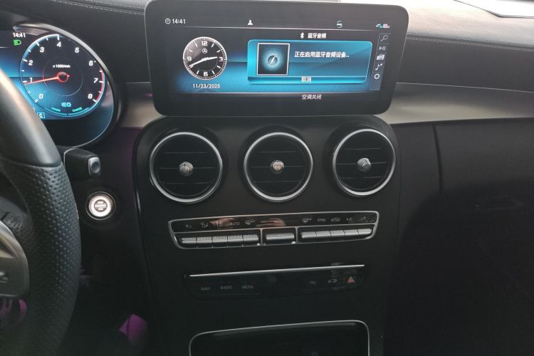 奔驰C级 2020款 改款 C 260 L 运动版局部细节16