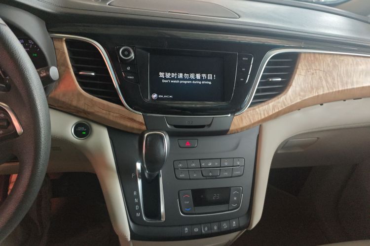别克GL8 2017款 ES 28T 舒适型 国V局部细节16
