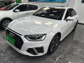 奥迪A4L 2022款 40 TFSI 时尚动感型