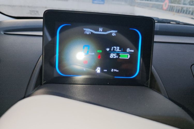 长安启源 长安Lumin 2026款 宝藏版 205km 酷爱米 宁德中控内饰14