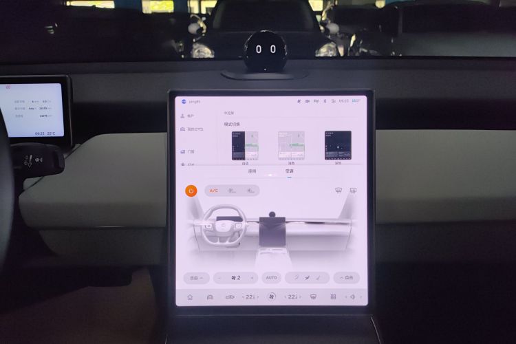 蔚来ET5 2022款 75kWh局部细节16