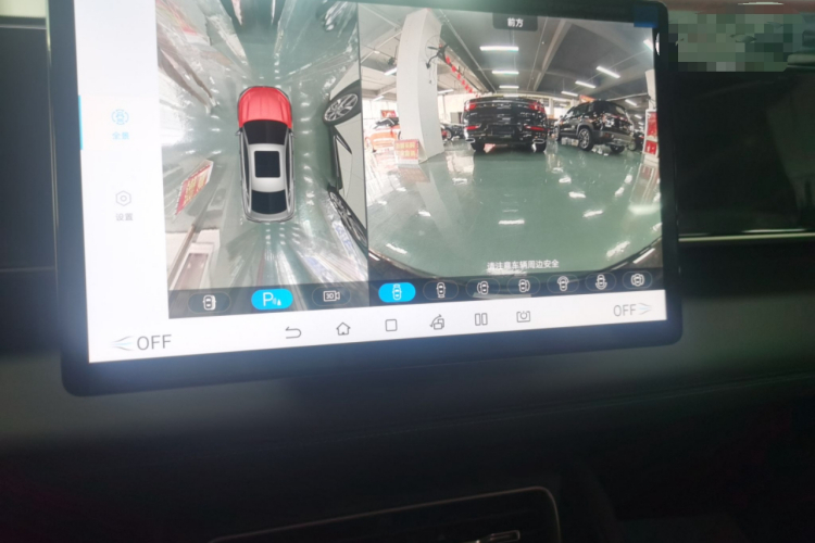 比亚迪 秦L 2024款 DM-i 120KM领先型中控内饰16