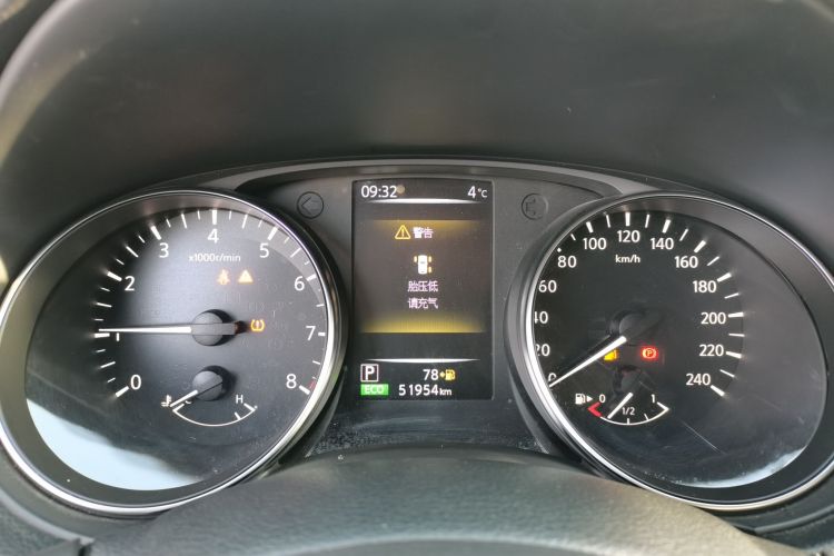 日产 逍客 2022款 2.0L CVT XV智享版中控内饰14