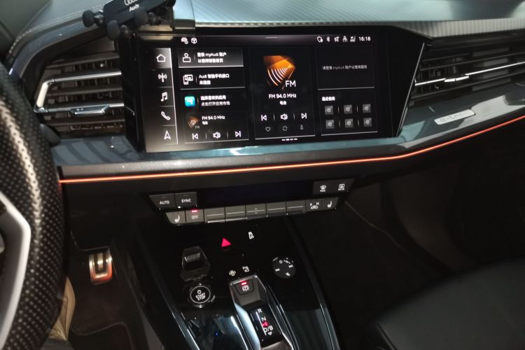 奥迪Q4 e-tron 2024款 40 e-tron 创境版中控内饰16