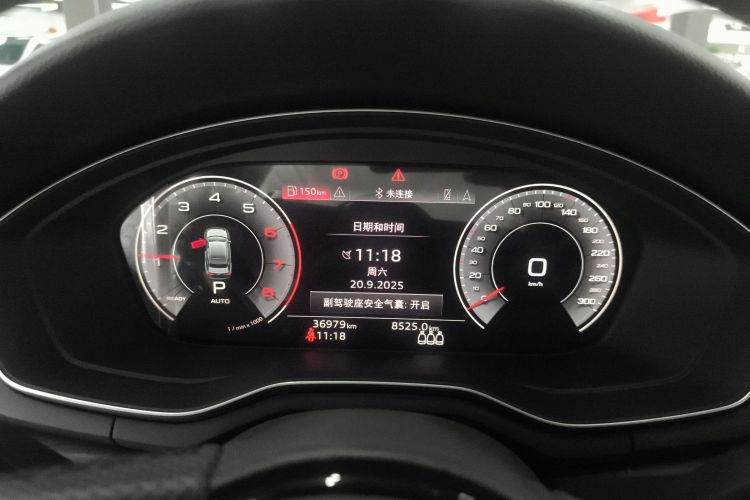 奥迪A4L 2024款 40 TFSI 豪华动感型局部细节14