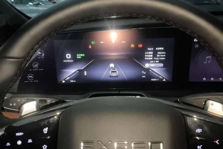 星途凌云 2025款 400T 四驱星尊版局部细节14