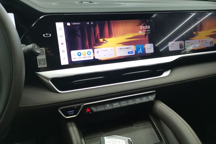 吉利汽车 星越L 2025款 2.0TD 自动行云版中控内饰16