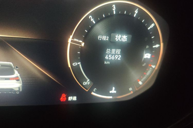 领克05 2020款 2.0TD 两驱耀Halo中控内饰15