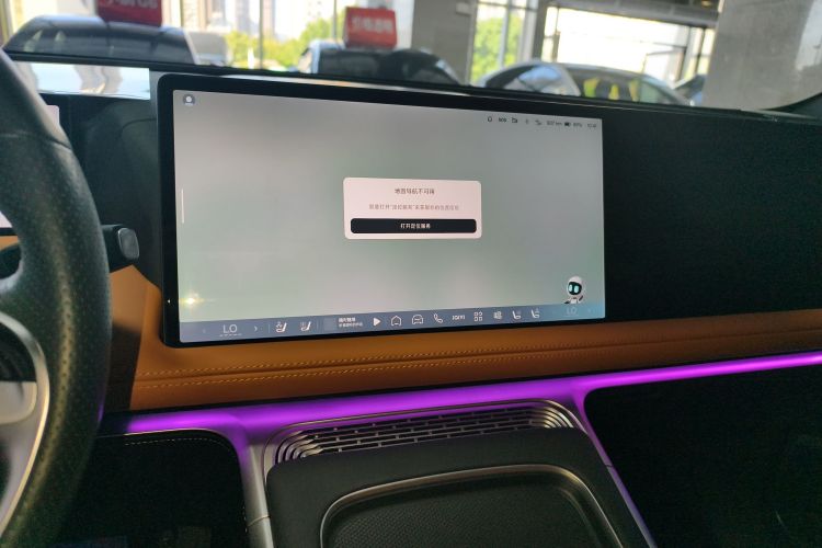 小鹏G9 2024款 702 Pro局部细节16