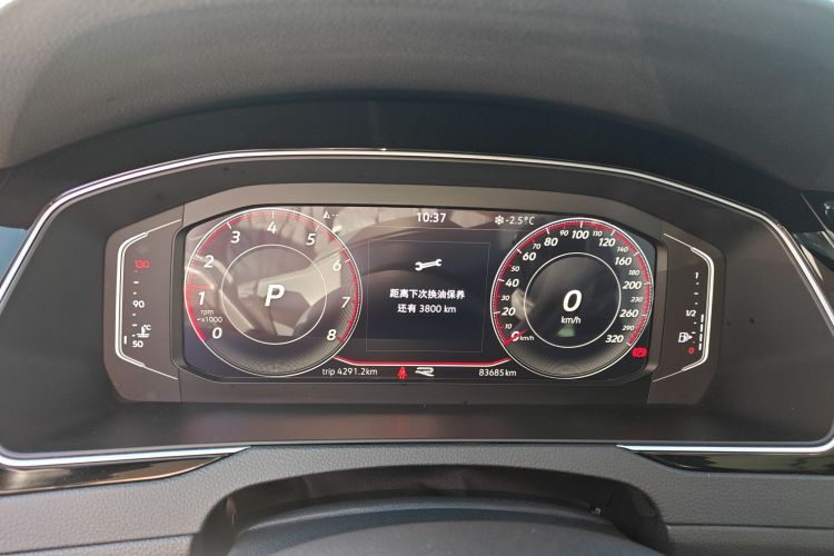 大众 迈腾 2023款 200万辆纪念版 380TSI DSG旗舰型中控内饰14