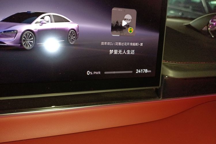 鸿蒙智行 智界S7 2025款 785km Ultra局部细节14