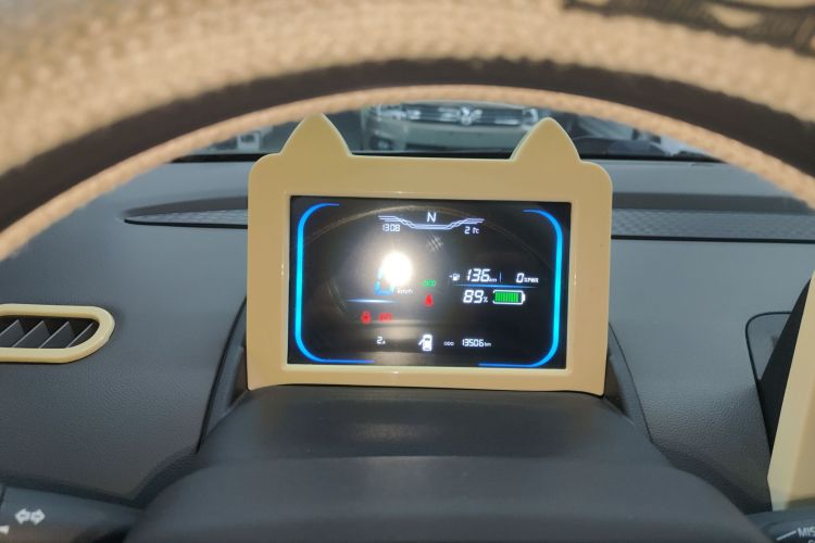 长安启源 长安Lumin 2022款 155km 清甜款中控内饰14