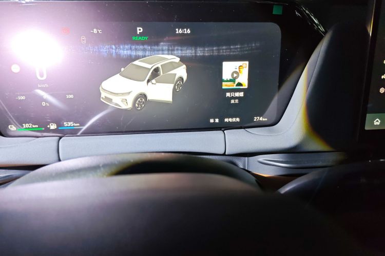 哈弗枭龙MAX 2025款 Hi4 110 Pro中控内饰15