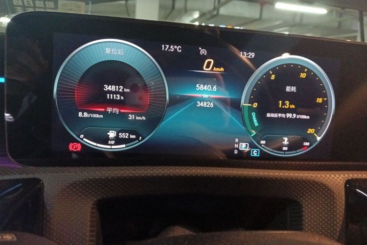 奔驰CLA 2021款 CLA 260 4MATIC中控内饰14