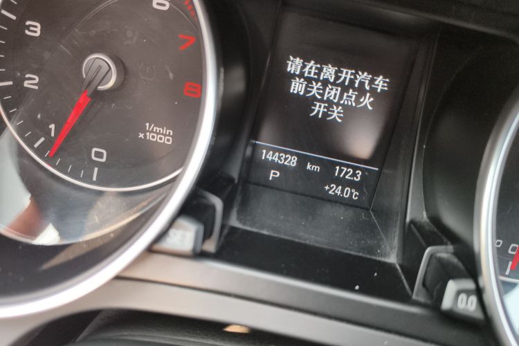 奥迪A5 2016款 Sportback 45 TFSI中控内饰15