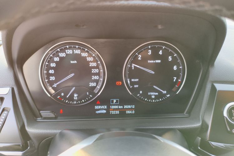 宝马1系 2020款 120i 时尚型局部细节14