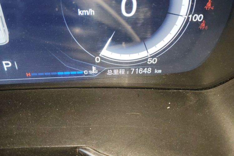 众泰T500 2018款 1.5T 自动智能互联尊贵型中控内饰15