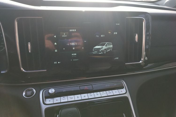 广汽传祺 传祺M8 2023款 领秀系列 390T 尊享版中控内饰16