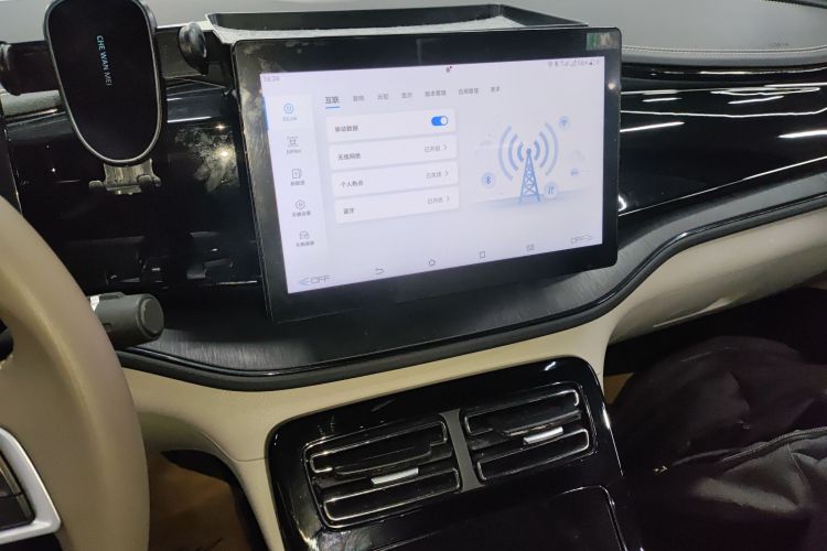 比亚迪 秦PLUS 2023款 冠军版 DM-i 55KM领先型中控内饰16