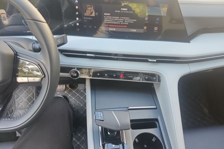 长安CS75 PLUS 2024款 第三代 冠军版 1.5T 智驾劲航型中控内饰16