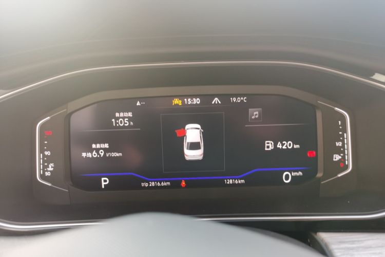 大众 速腾 2025款 改款 300TSI DSG超越版中控内饰14