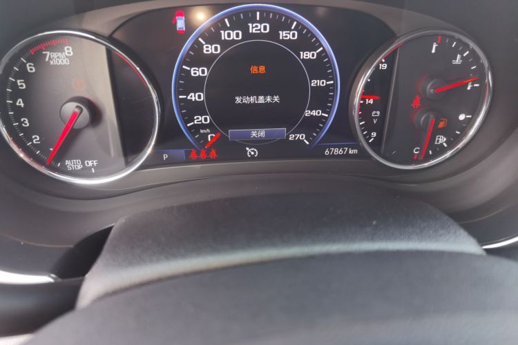 雪佛兰 迈锐宝XL 2019款 Redline 550T 自动锐联版中控内饰15