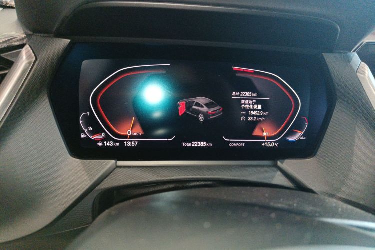 宝马2系(进口) 2021款 225i 四门轿跑车 M运动曜夜套装中控内饰14