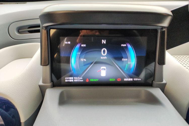 奔腾小马 2025款 222km 闪电马中控内饰14