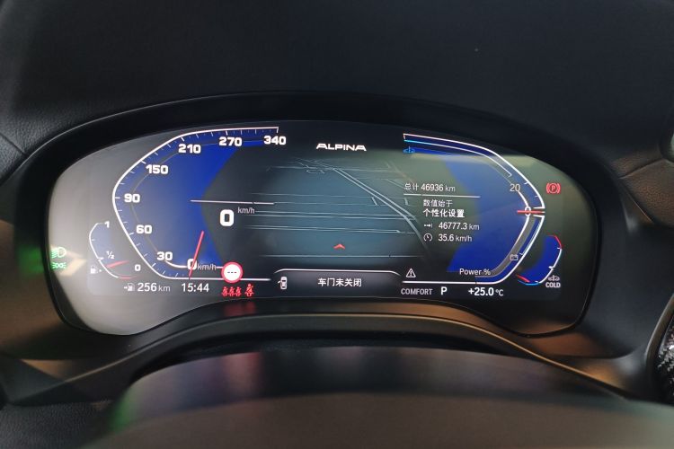 宝马X4 2022款  M40i中控内饰14