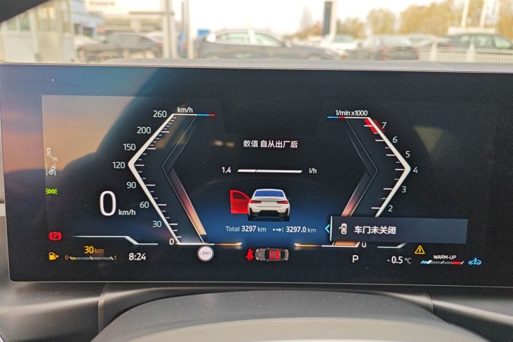 宝马3系 2025款 325i M运动套装中控内饰14