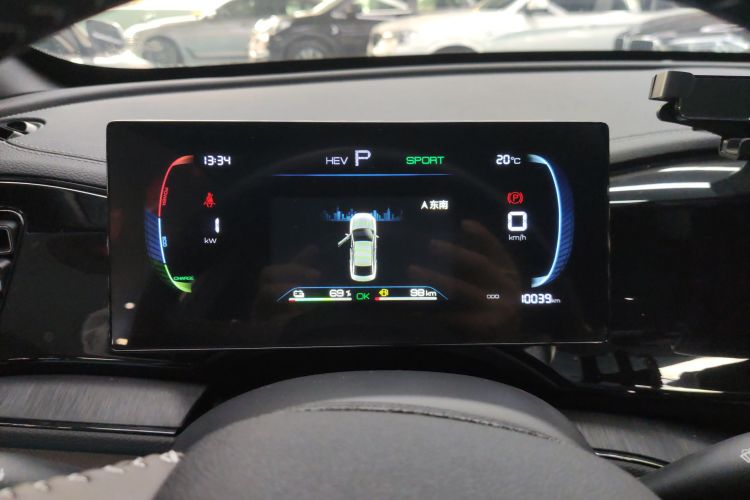 比亚迪 秦PLUS 2024款 荣耀版 DM-i 55KM领先型局部细节14