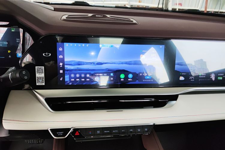 吉利汽车 星越L 2021款 2.0TD DCT EVO两驱尊贵型局部细节16