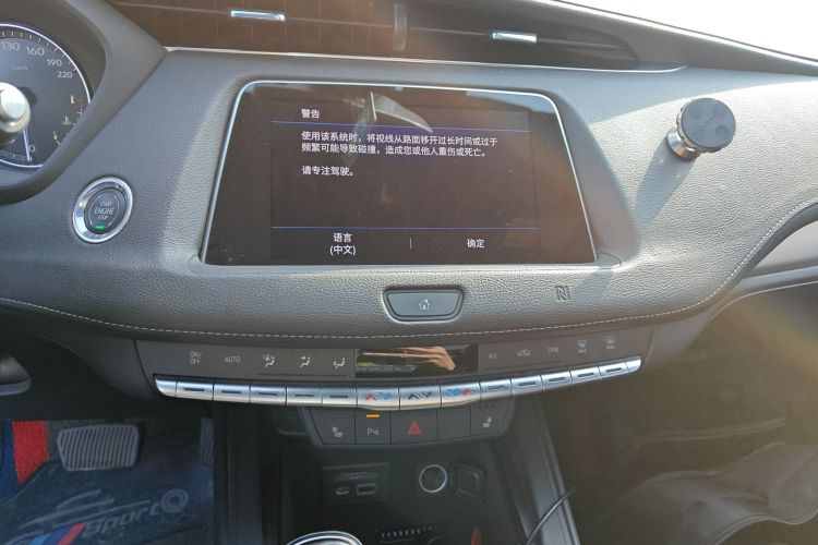 凯迪拉克XT4 2021款 28T 两驱领先型局部细节16