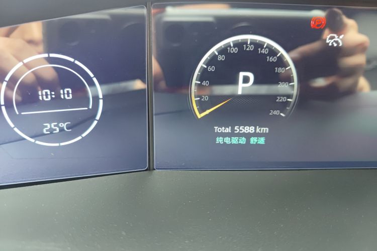 长安启源A06 2023款 至尊型中控内饰15