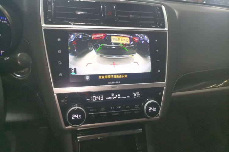斯巴鲁 力狮 2020款 2.5i 全驱荣耀版 EyeSight中控内饰16