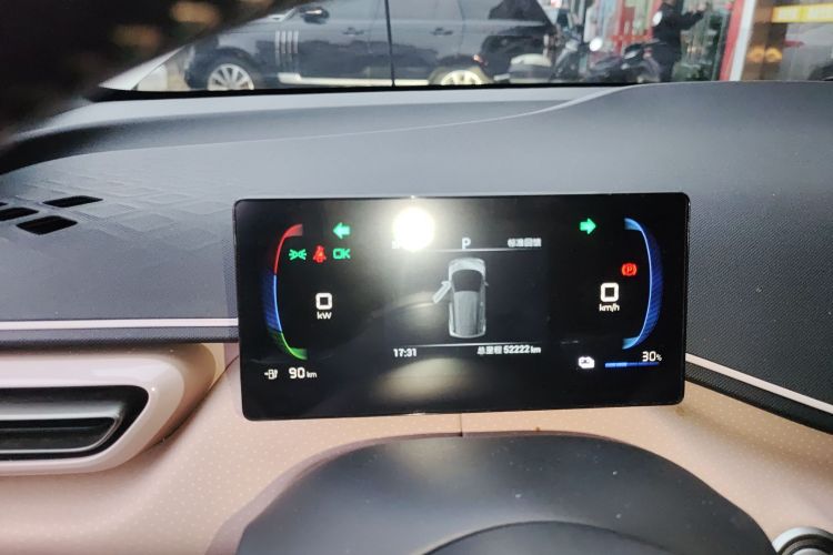 比亚迪 海鸥 2023款 自由版中控内饰14