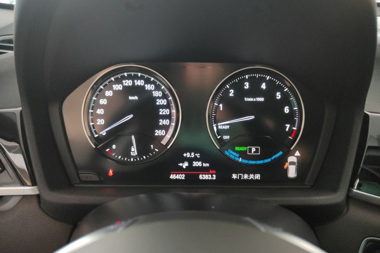 宝马X1新能源 2020款 xDrive30Le 尊享型中控内饰14