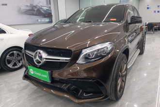 奔驰GLE轿跑 AMG 2015款 AMG GLE 63 4MATIC 轿跑SUV