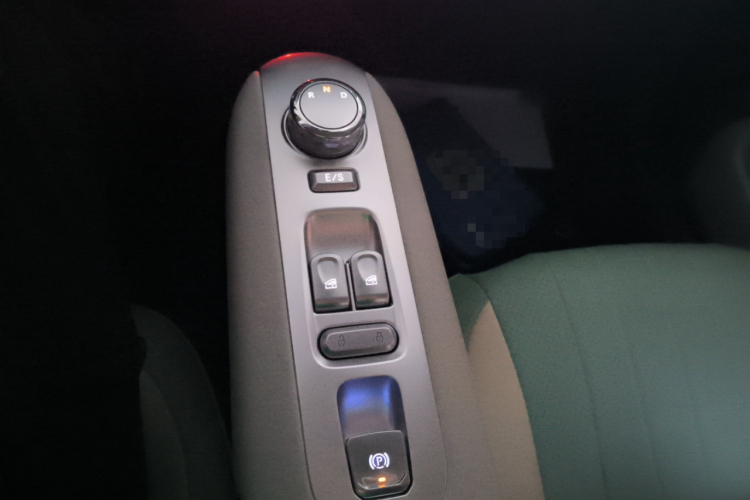 长安启源 长安Lumin 2025款 205km 香沁款中控内饰18