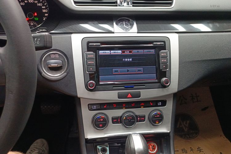 大众 迈腾 2015款 2.0TSI 豪华型局部细节16