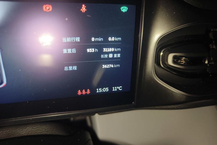 蔚来ES6 2022款 75kWh 运动版中控内饰15