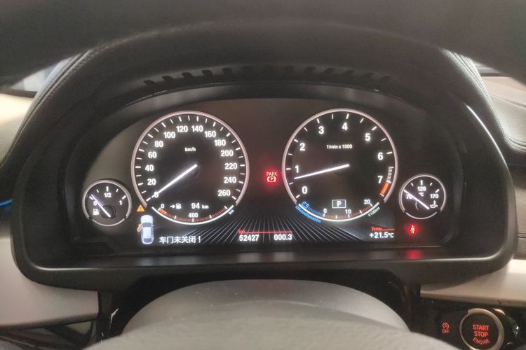 宝马X6 2017款 xDrive35i 领先型中控内饰14