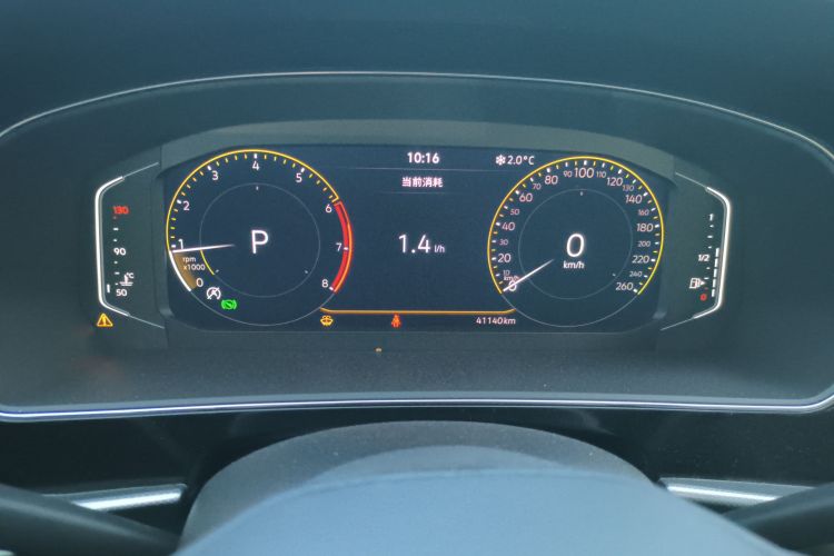 大众 帕萨特 2025款 出众款 330TSI 精英版中控内饰14