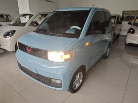 五菱汽车 宏光MINIEV 2020款 自在款 磷酸铁锂